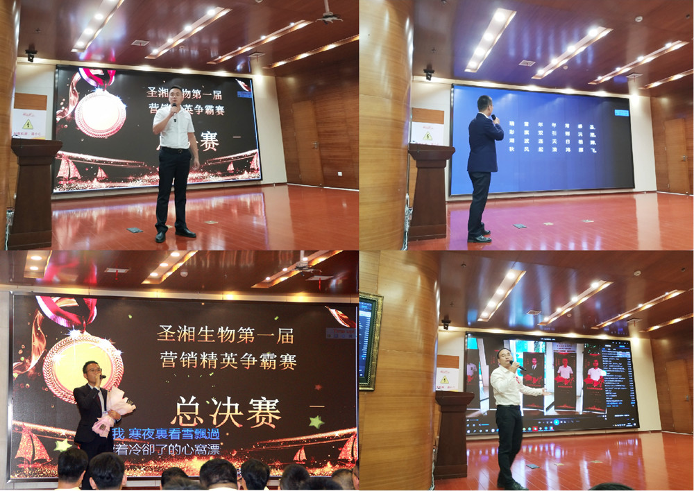 suncitygroup太阳集团·(中国)首页登录