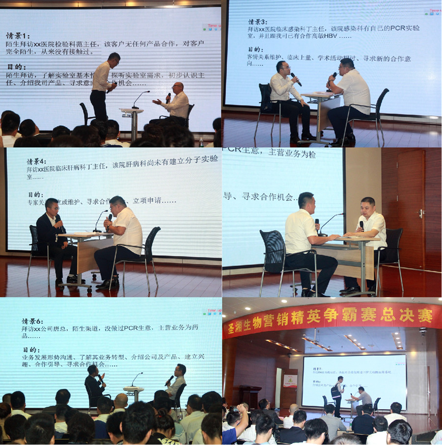suncitygroup太阳集团·(中国)首页登录