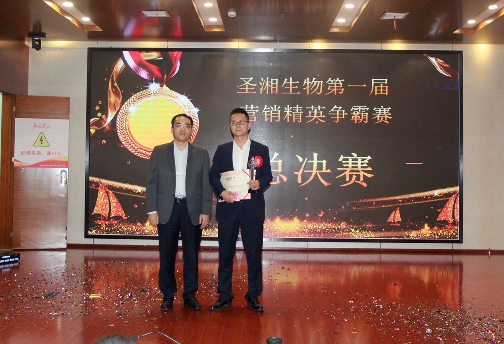 suncitygroup太阳集团·(中国)首页登录