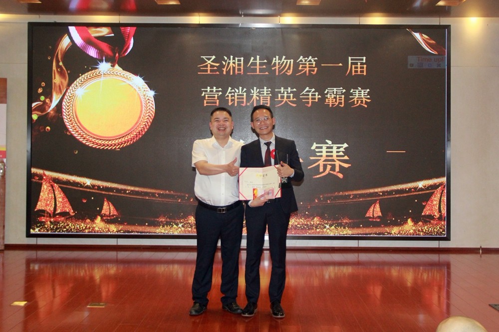 suncitygroup太阳集团·(中国)首页登录