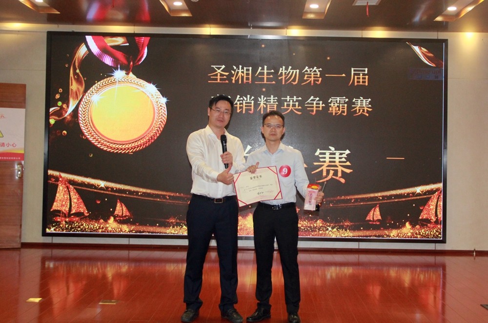 suncitygroup太阳集团·(中国)首页登录