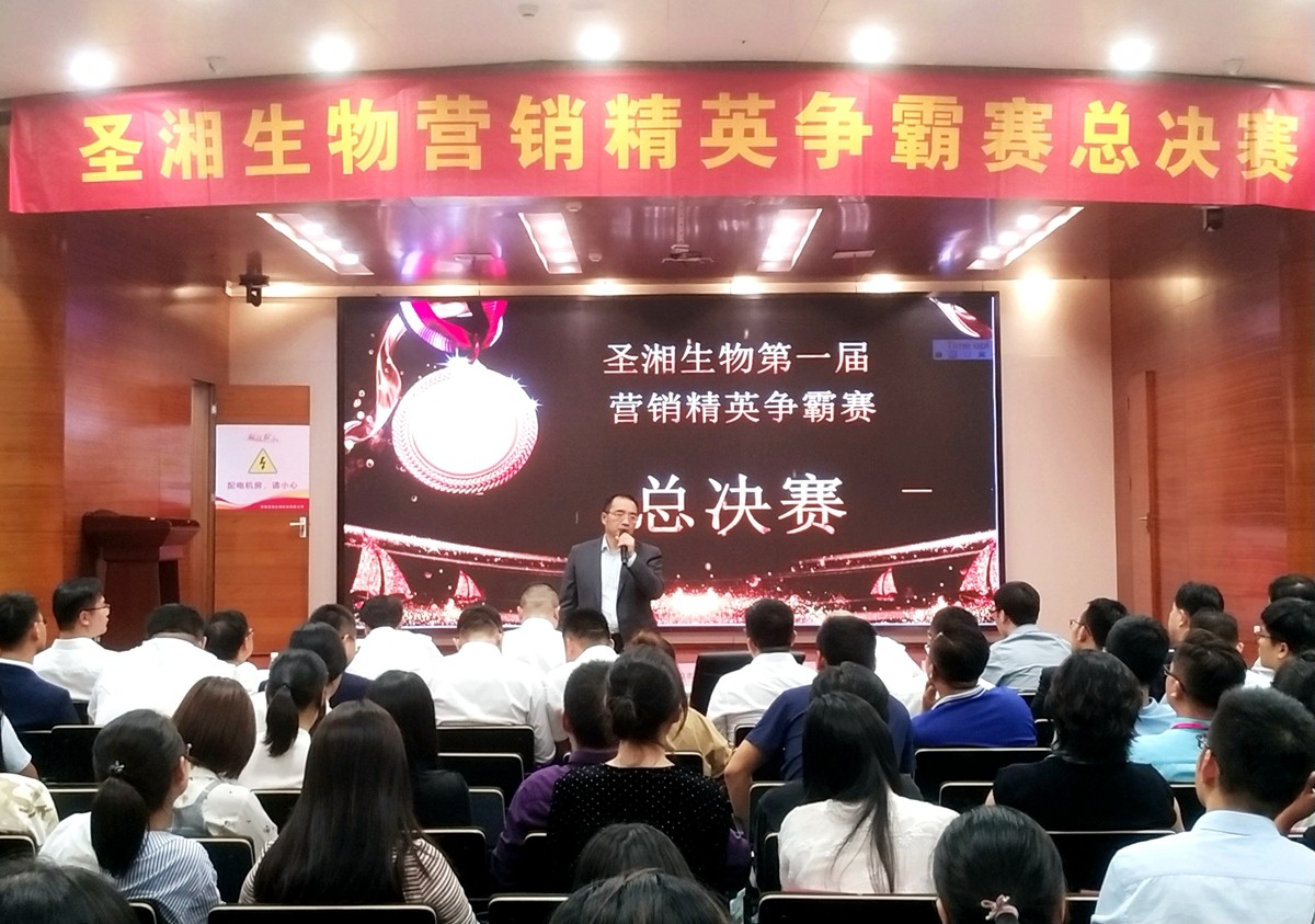 suncitygroup太阳集团·(中国)首页登录