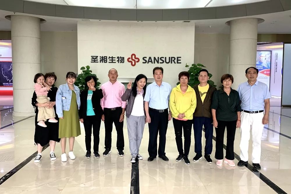 suncitygroup太阳集团·(中国)首页登录