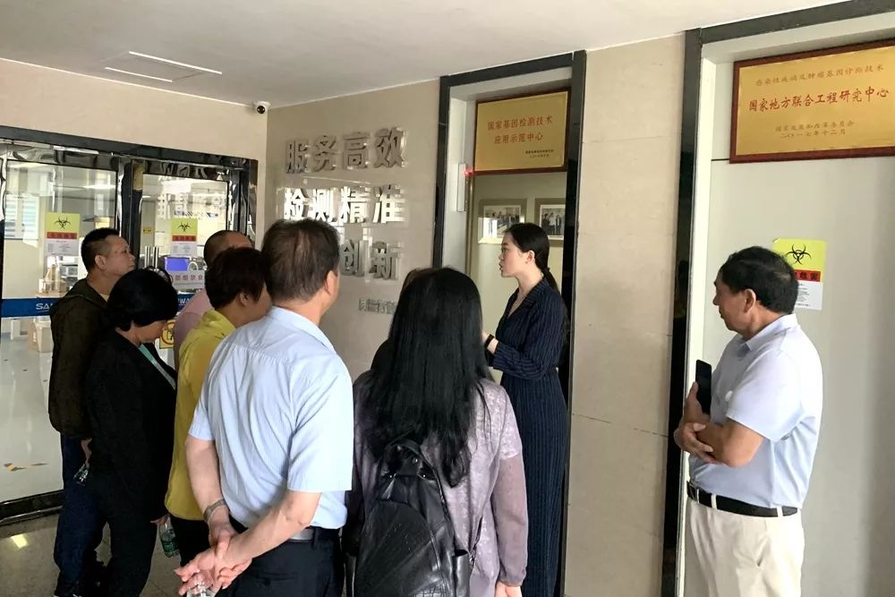 suncitygroup太阳集团·(中国)首页登录