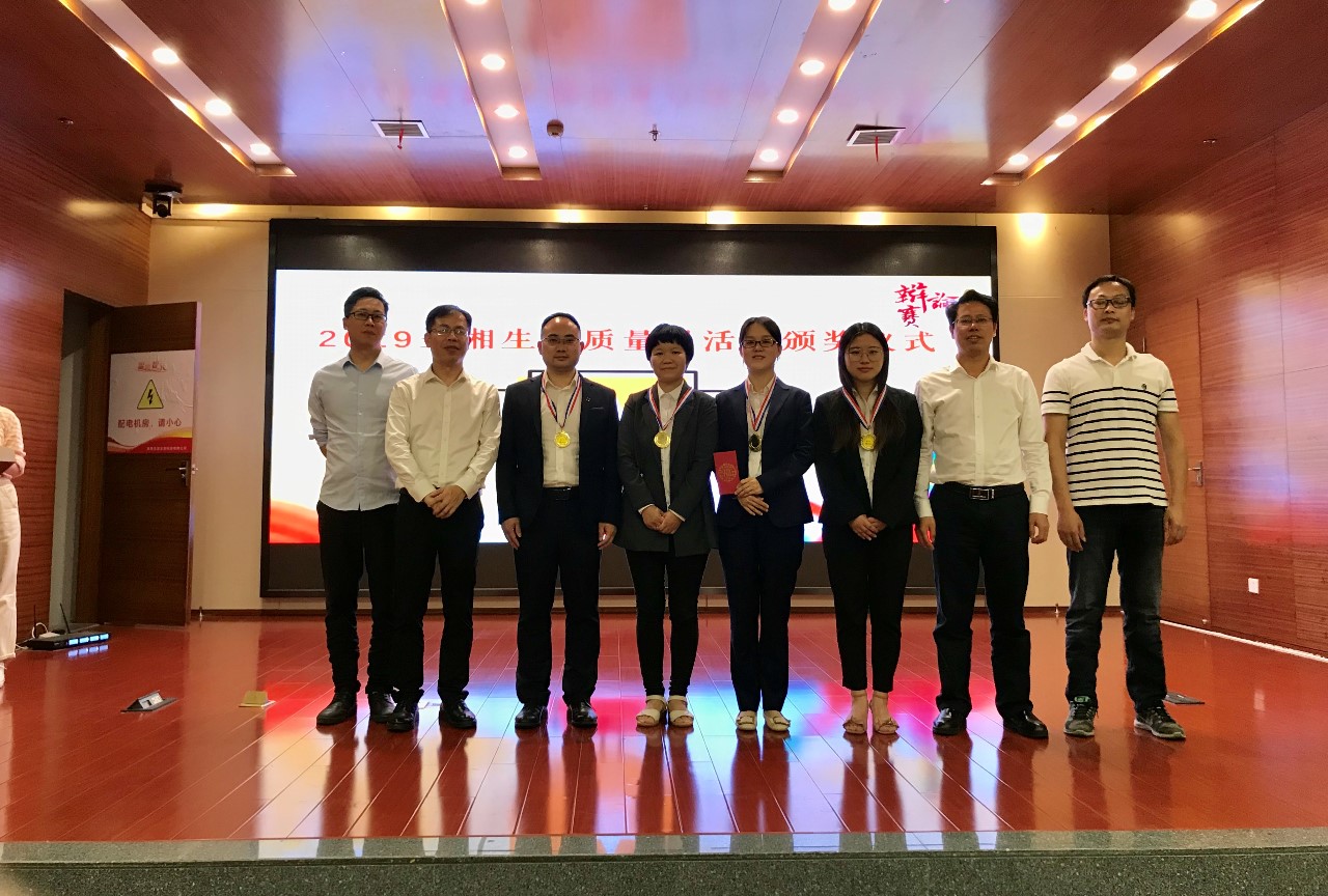 suncitygroup太阳集团·(中国)首页登录