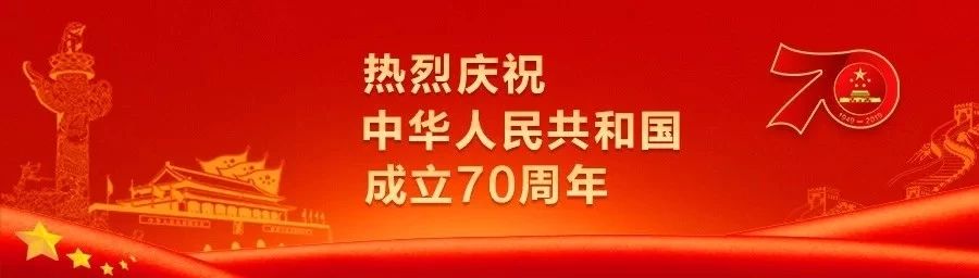suncitygroup太阳集团·(中国)首页登录