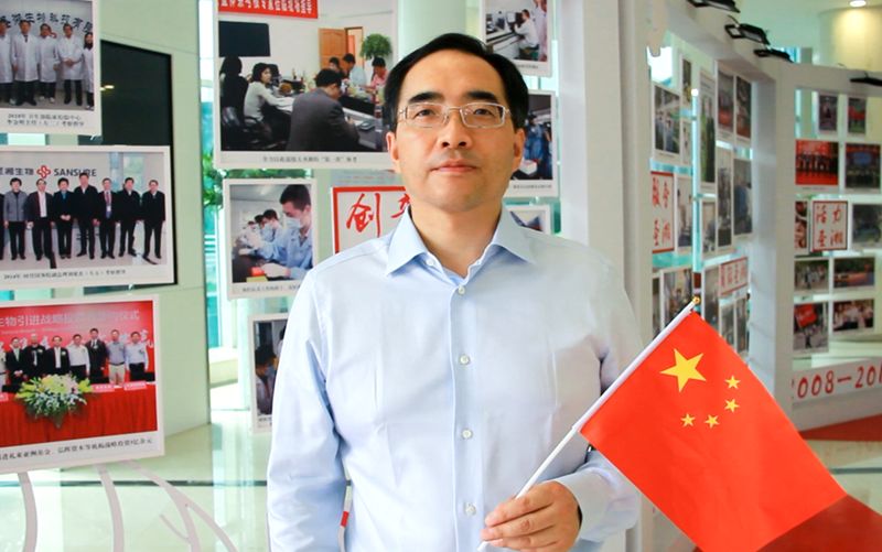 suncitygroup太阳集团·(中国)首页登录