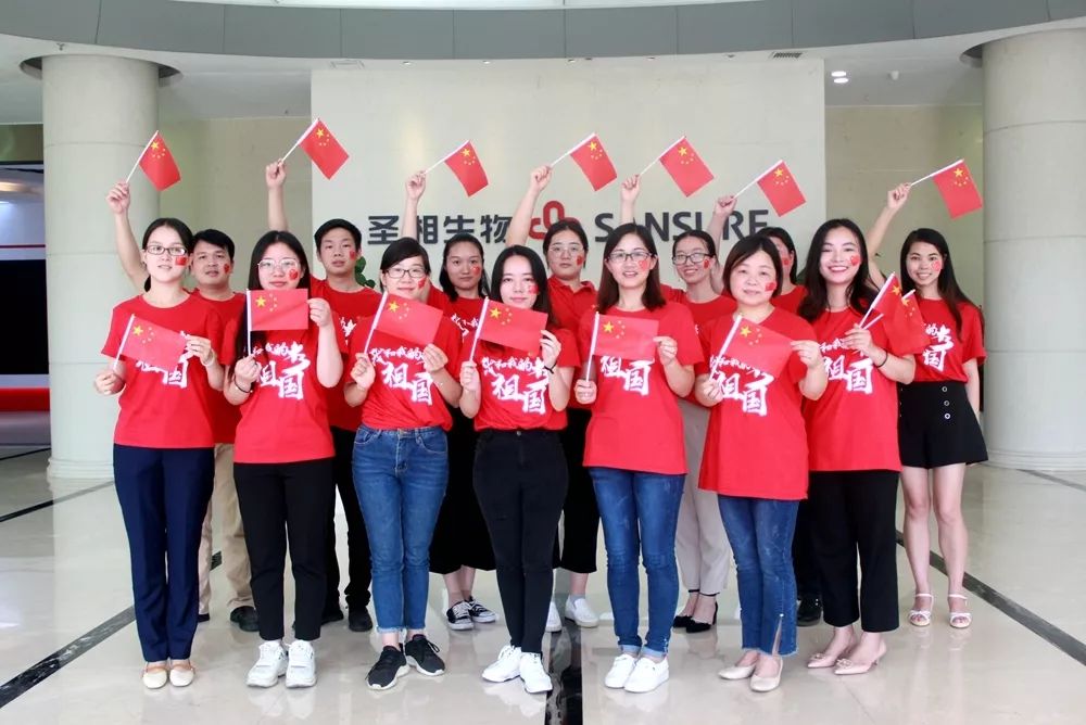 suncitygroup太阳集团·(中国)首页登录