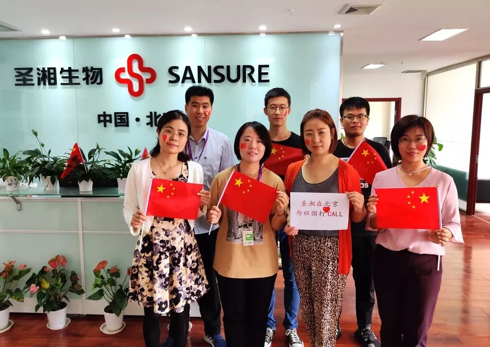 suncitygroup太阳集团·(中国)首页登录
