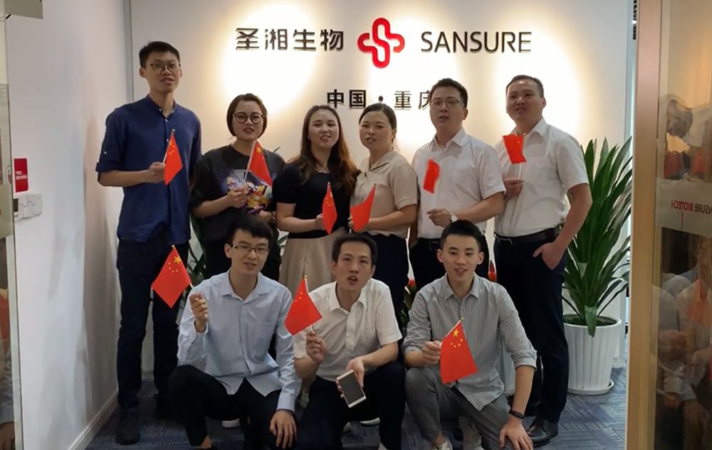suncitygroup太阳集团·(中国)首页登录
