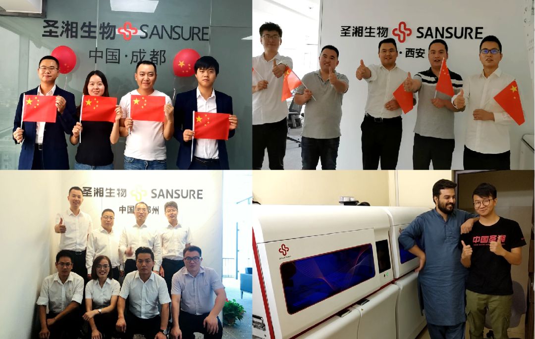 suncitygroup太阳集团·(中国)首页登录
