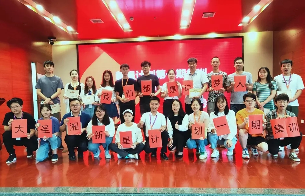 suncitygroup太阳集团·(中国)首页登录