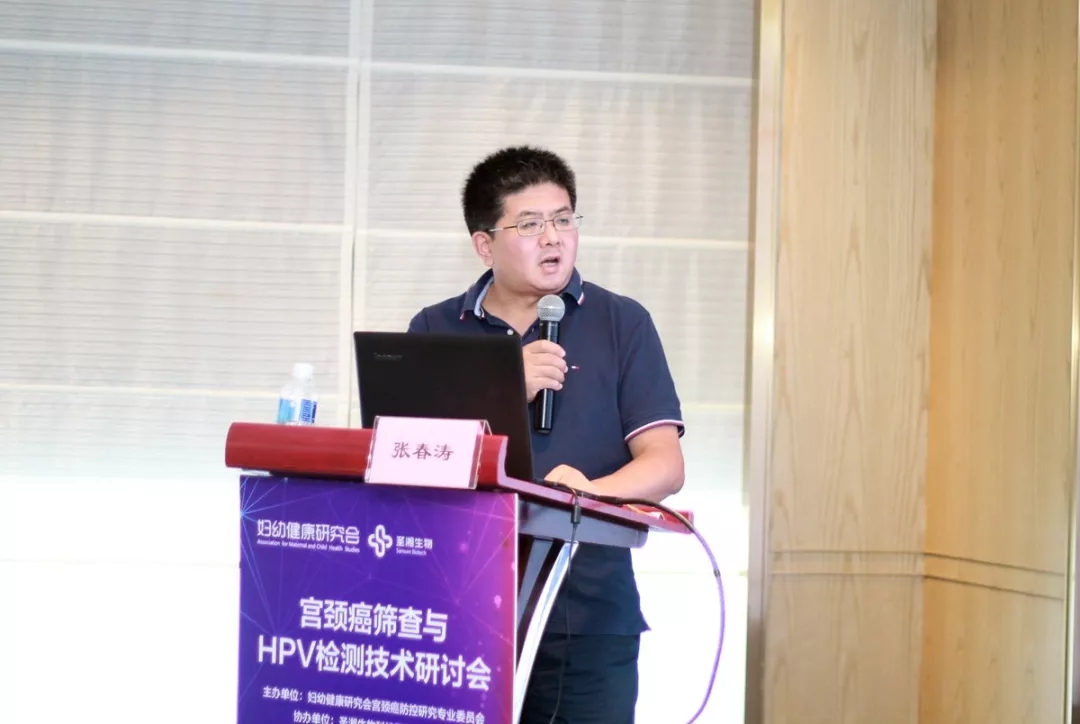 suncitygroup太阳集团·(中国)首页登录