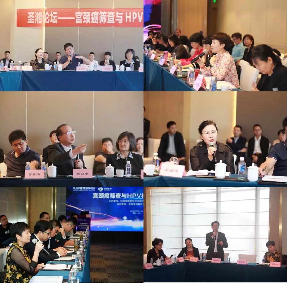 suncitygroup太阳集团·(中国)首页登录
