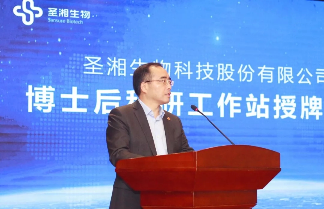 suncitygroup太阳集团·(中国)首页登录