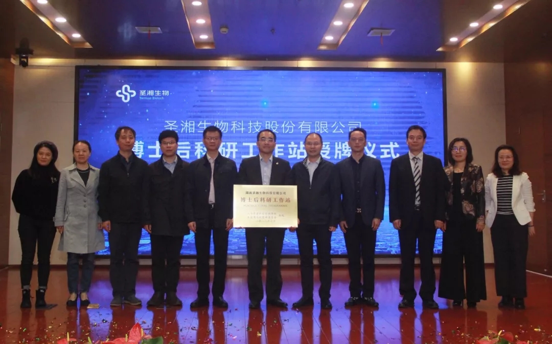 suncitygroup太阳集团·(中国)首页登录