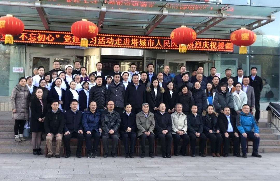 suncitygroup太阳集团·(中国)首页登录