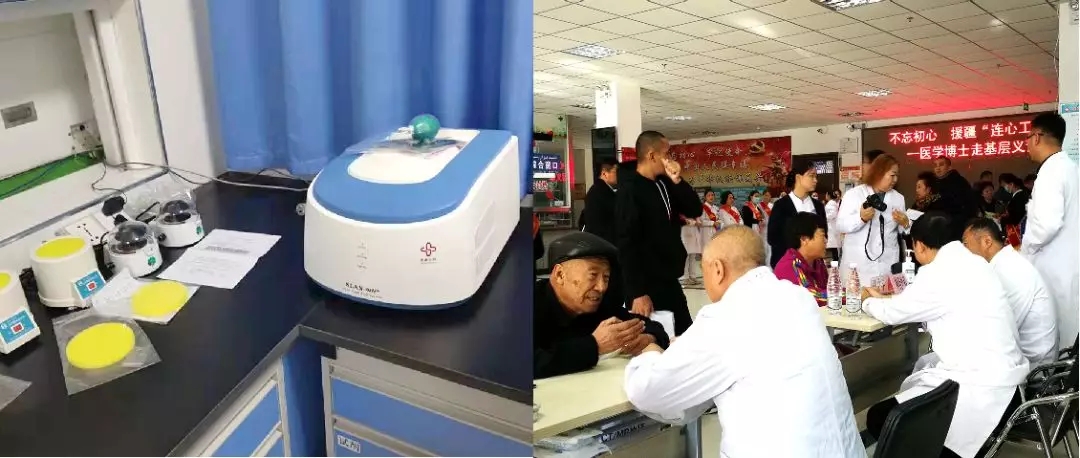 suncitygroup太阳集团·(中国)首页登录