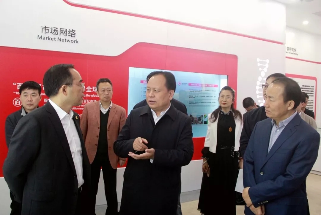 suncitygroup太阳集团·(中国)首页登录