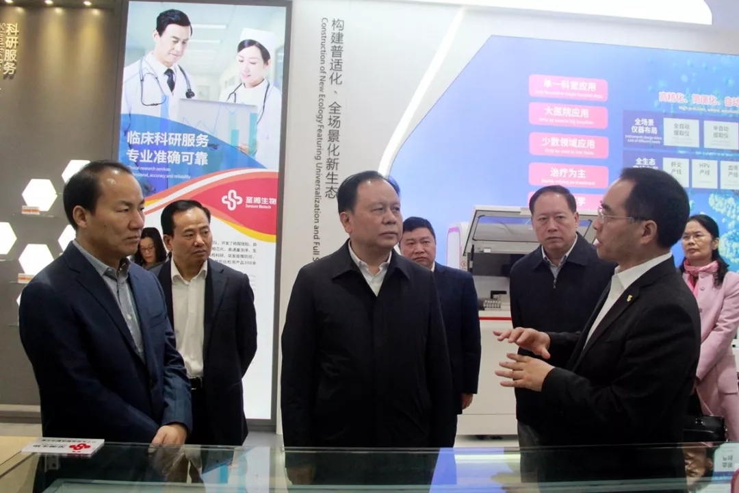 suncitygroup太阳集团·(中国)首页登录