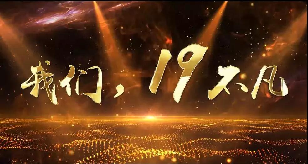 suncitygroup太阳集团·(中国)首页登录