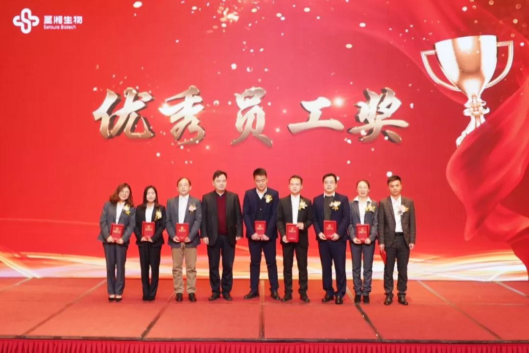 suncitygroup太阳集团·(中国)首页登录