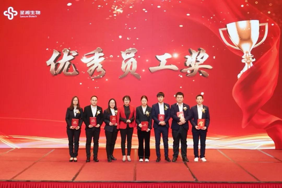 suncitygroup太阳集团·(中国)首页登录