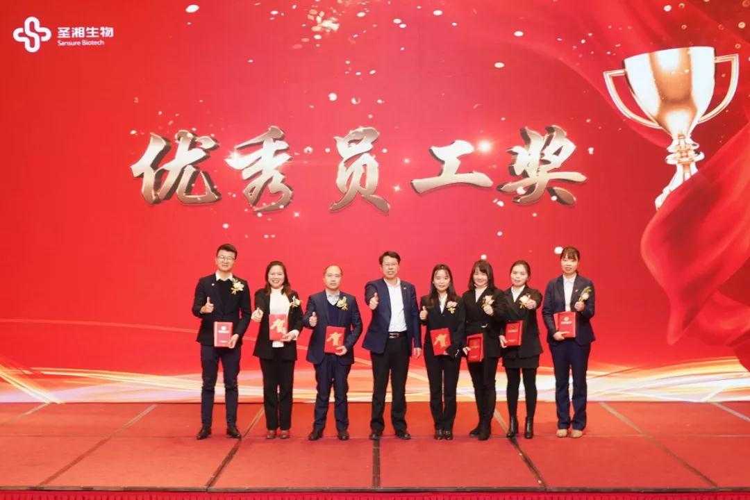 suncitygroup太阳集团·(中国)首页登录