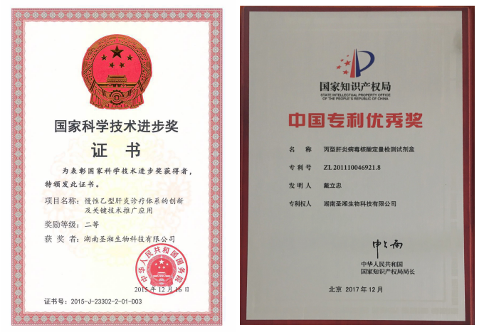 suncitygroup太阳集团·(中国)首页登录