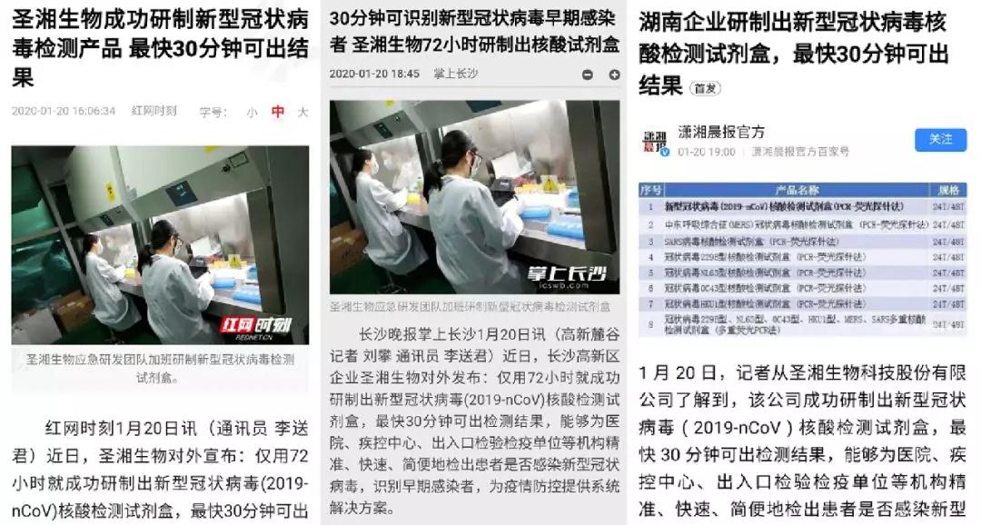 suncitygroup太阳集团·(中国)首页登录