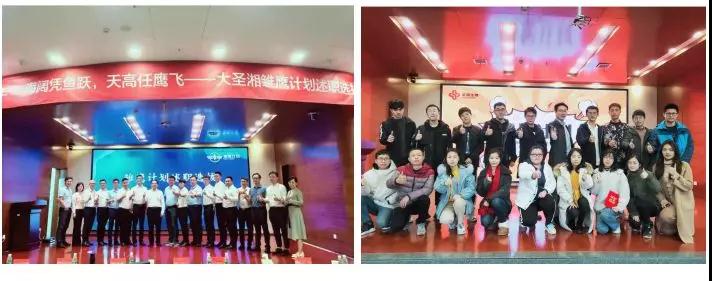 suncitygroup太阳集团·(中国)首页登录