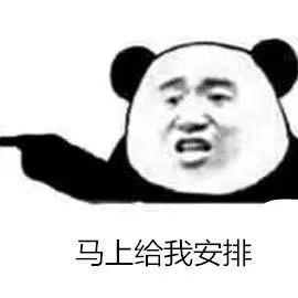 suncitygroup太阳集团·(中国)首页登录