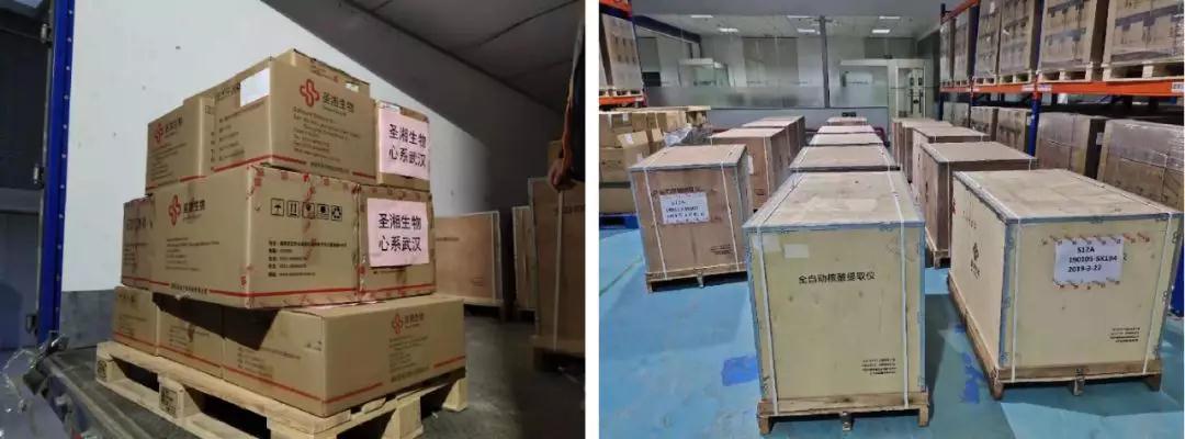 suncitygroup太阳集团·(中国)首页登录
