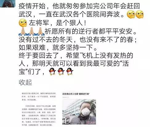 suncitygroup太阳集团·(中国)首页登录