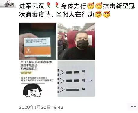 suncitygroup太阳集团·(中国)首页登录
