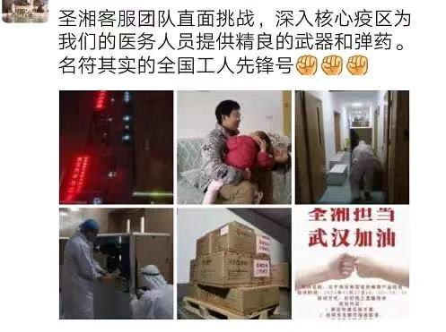 suncitygroup太阳集团·(中国)首页登录