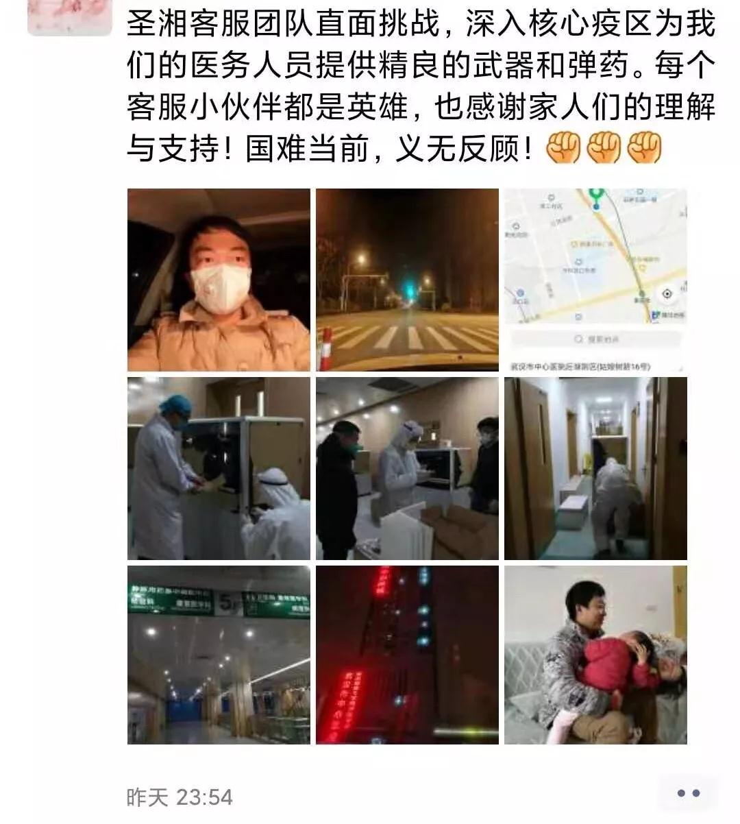 suncitygroup太阳集团·(中国)首页登录
