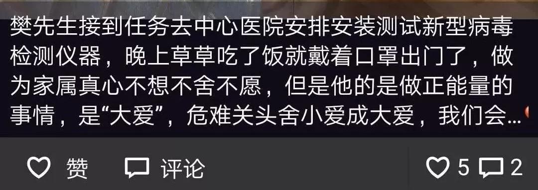 suncitygroup太阳集团·(中国)首页登录