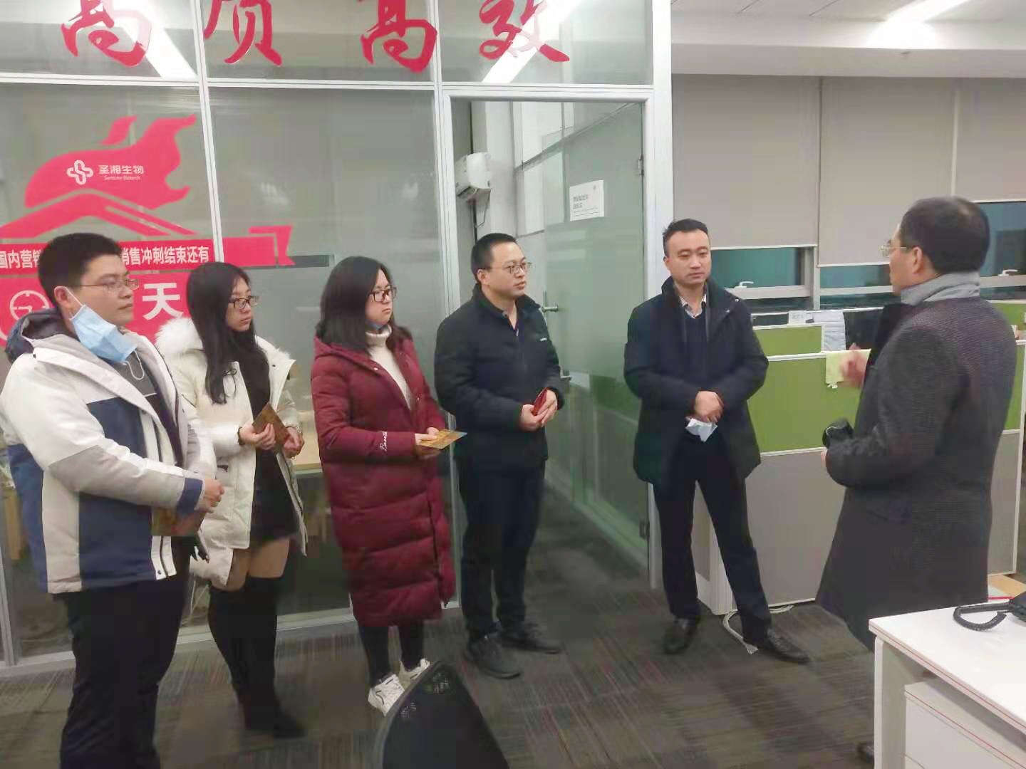 suncitygroup太阳集团·(中国)首页登录