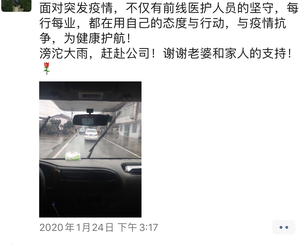 suncitygroup太阳集团·(中国)首页登录