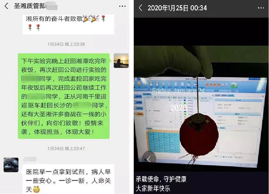 suncitygroup太阳集团·(中国)首页登录
