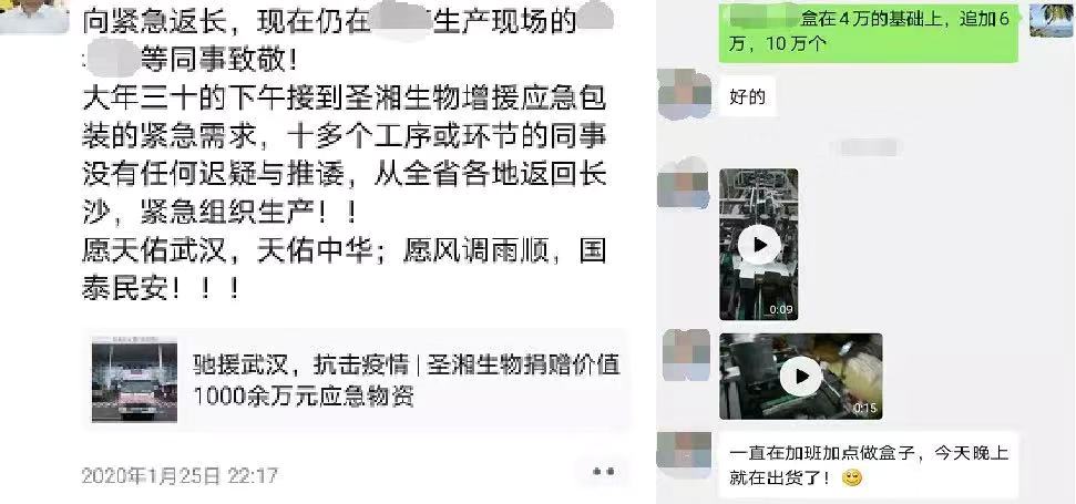 suncitygroup太阳集团·(中国)首页登录