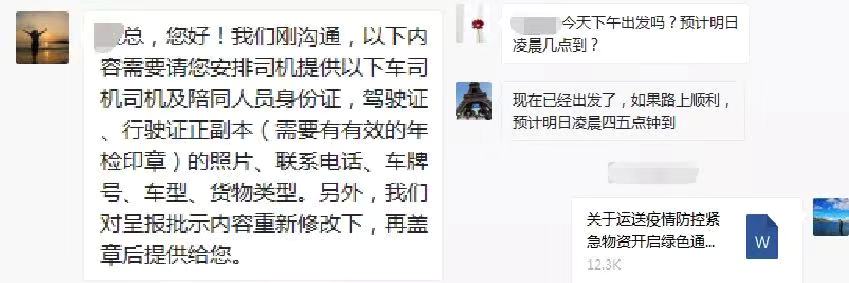 suncitygroup太阳集团·(中国)首页登录