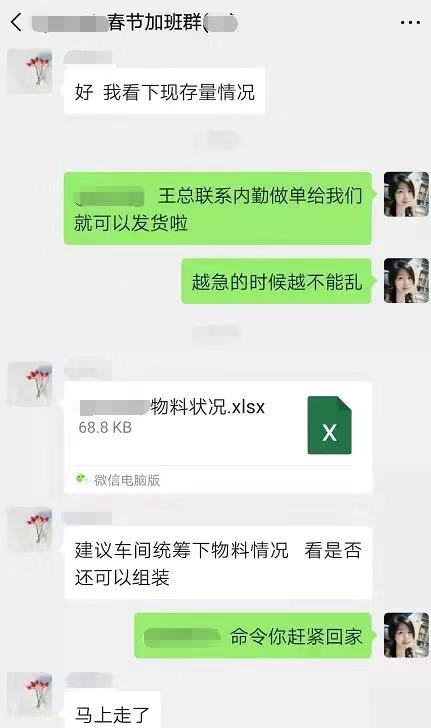 suncitygroup太阳集团·(中国)首页登录