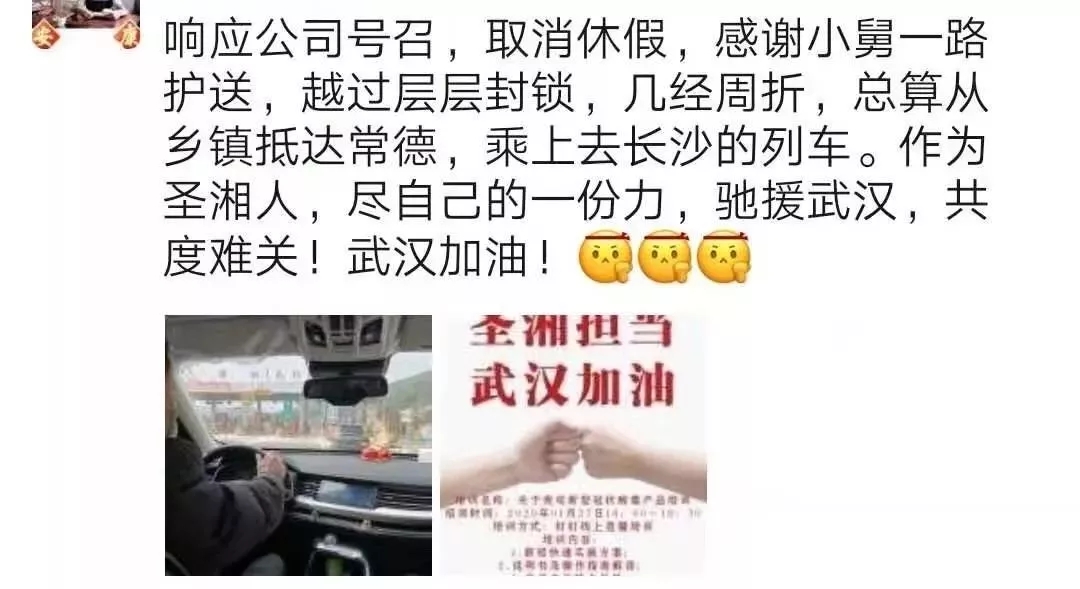 suncitygroup太阳集团·(中国)首页登录