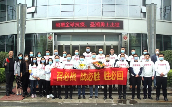 suncitygroup太阳集团·(中国)首页登录