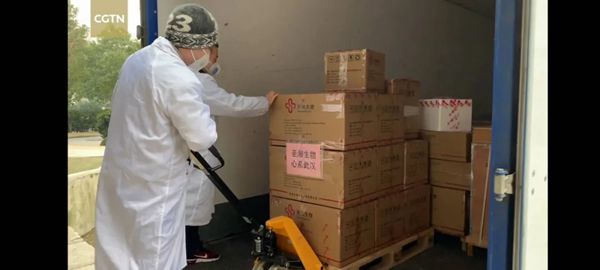 suncitygroup太阳集团·(中国)首页登录