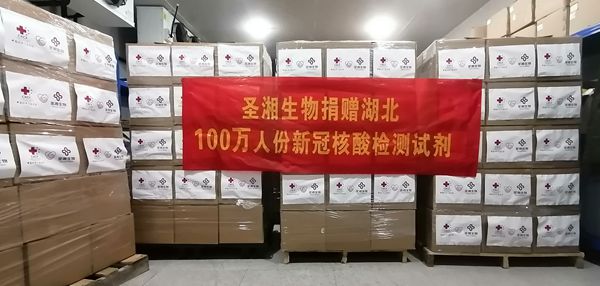 suncitygroup太阳集团·(中国)首页登录