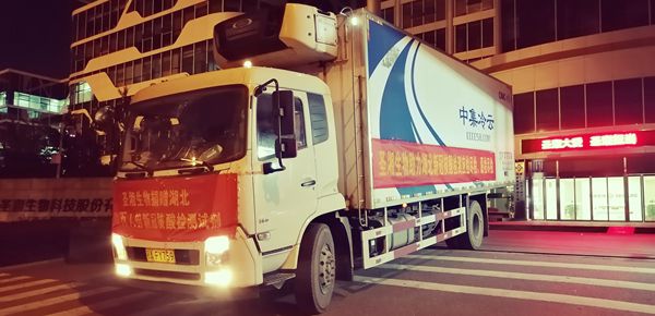 suncitygroup太阳集团·(中国)首页登录