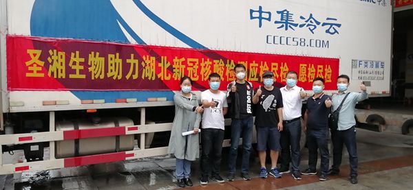 suncitygroup太阳集团·(中国)首页登录